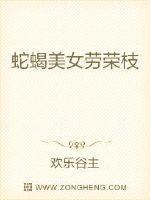 揭开劳荣枝的ab面“蛇蝎女人”与“受害者”