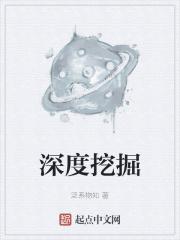 促进师生有效对话