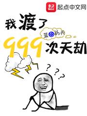 追凶神探徐槐短剧免费观看