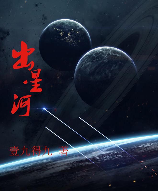 零星的进步