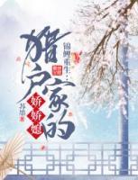 沈念是什么