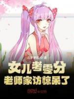 黄美姬演过什么电视剧