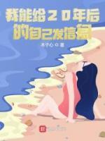 陈宇方婧