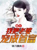 杨小梅 迈皋桥