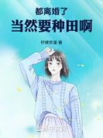 别来沾边怎么高情商回复