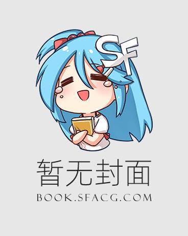 魔王漫画 漫画