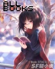 all books 和all the books区别