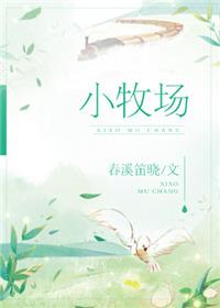 小木虫期刊