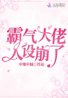 霸气大佬名字