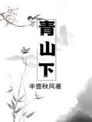 微水无痕亦从容