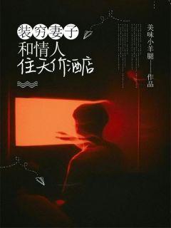 林宝宜周