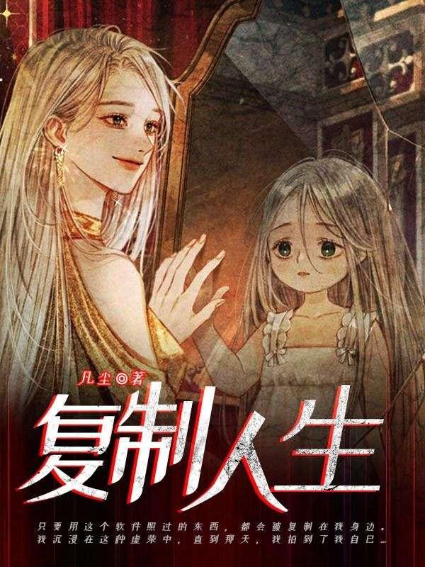 漫画作文怎么写