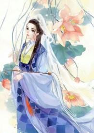 古代素女经