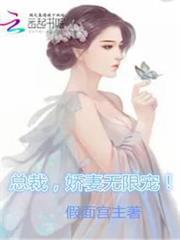 无限喜欢是什么意思