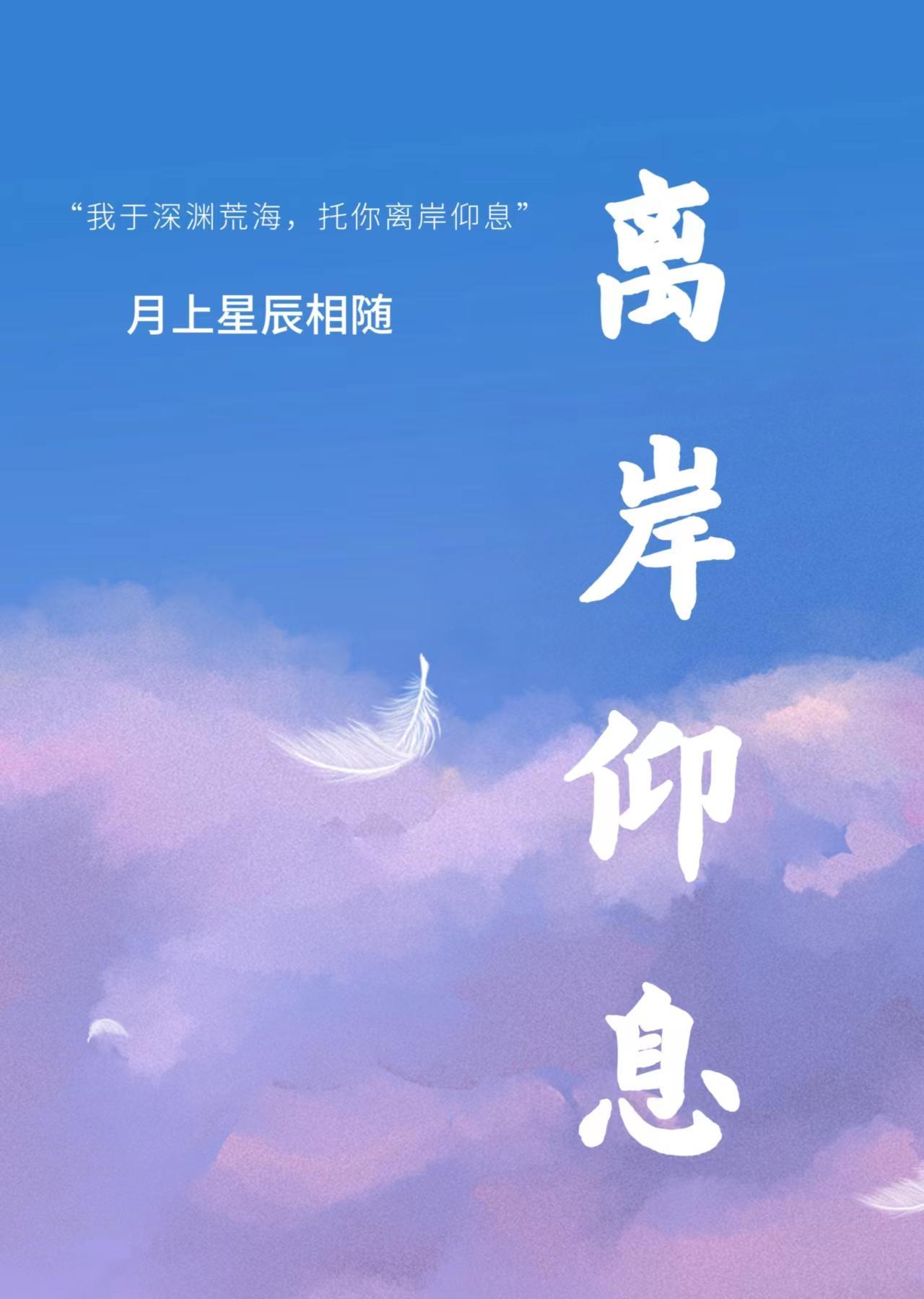 离岸cny是什么意思